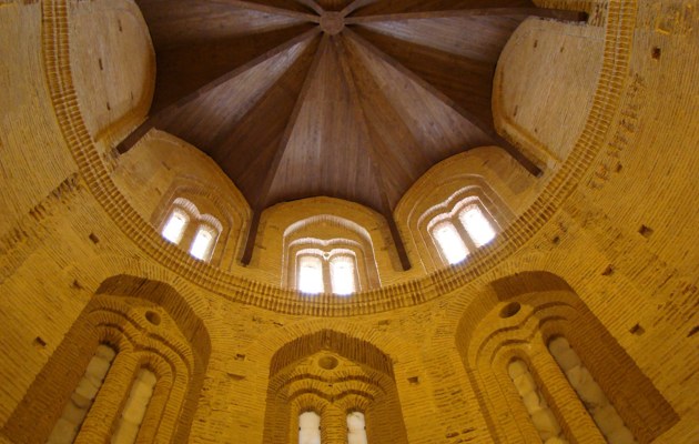 Imagen Iglesia de la Peregrina