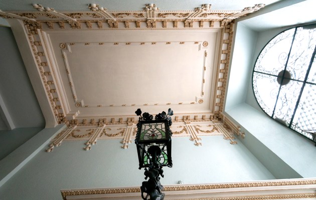 Imagen Casa Fernando Rueda