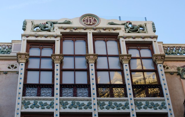 Imagen Casa de Norberto Macho