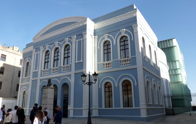Imagen Teatro Ramos Carrión